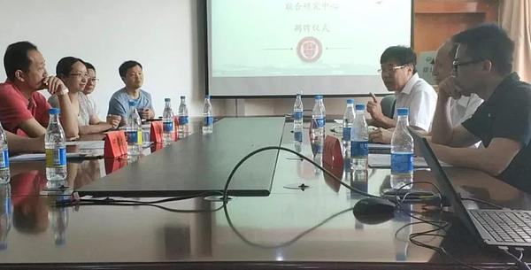 EcoBall携武汉大学共建密码学与区块链技术联合研究中心