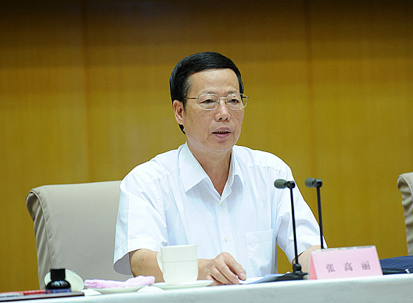（中国国务院副总理张高丽：坚定不移推进全球化进程，反对一切形式贸易保护主义 来源：金色财经）