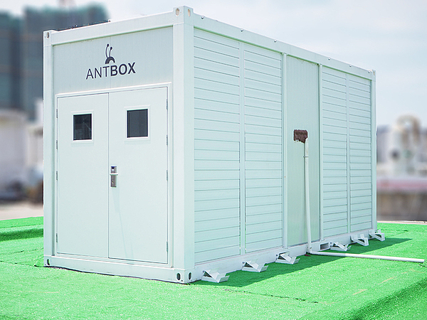 挖矿一步到位!比特大陆ANTBOX移动矿场测评