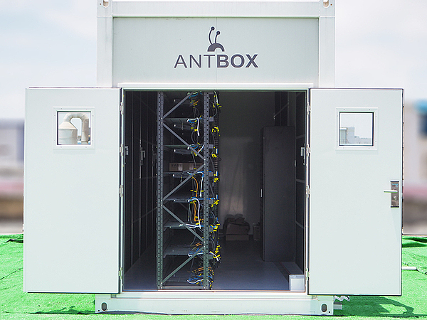 挖矿一步到位!比特大陆ANTBOX移动矿场测评