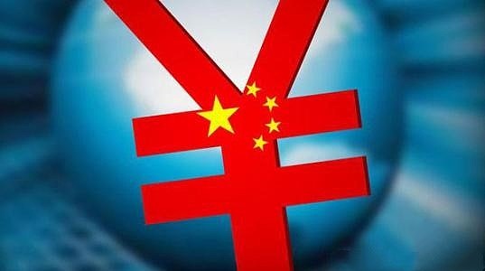 中国人民银行上调公开市场操作利率和借贷便利利率 并非央行加息