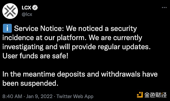 LCX 交易所遭黑客攻击，损失或超 600 万美元 - 屯币呀