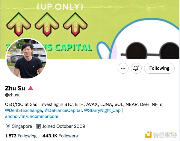 三箭资本CEO在推特简介新增AVAX、LUNA、SOL、NEAR 4种Token - 屯币呀