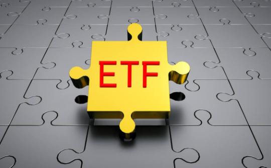 金色早报 | 全球最大资管公司黑石已向SEC提交区块链技术ETF申请