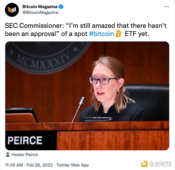 美国SEC委员：对现货比特币 ETF 尚未获得批准感到惊讶 - 屯币呀