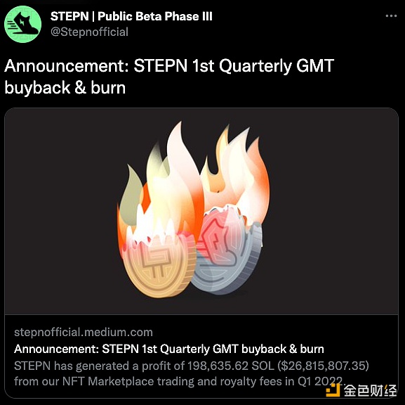 https://img.jinse.cn/jinse_1648866005787703205_live-rb.png