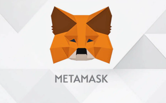 金色早报 | MetaMask招聘产品营销经理 或将发行Token