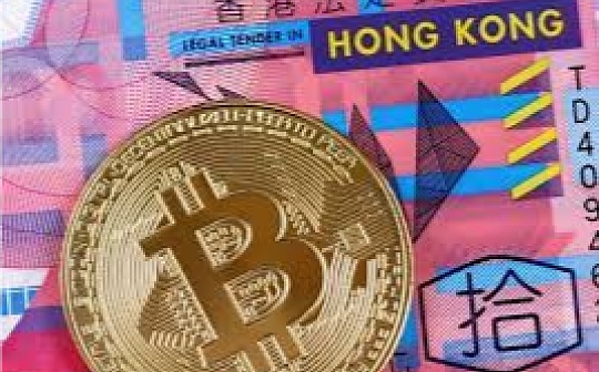 中国香港拟严厉打击非合规加密业务与广告  将于明年3月生效