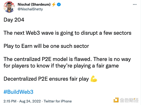 Shardeum创始人：下一个Web3浪潮将颠覆一些行业-区块链文库