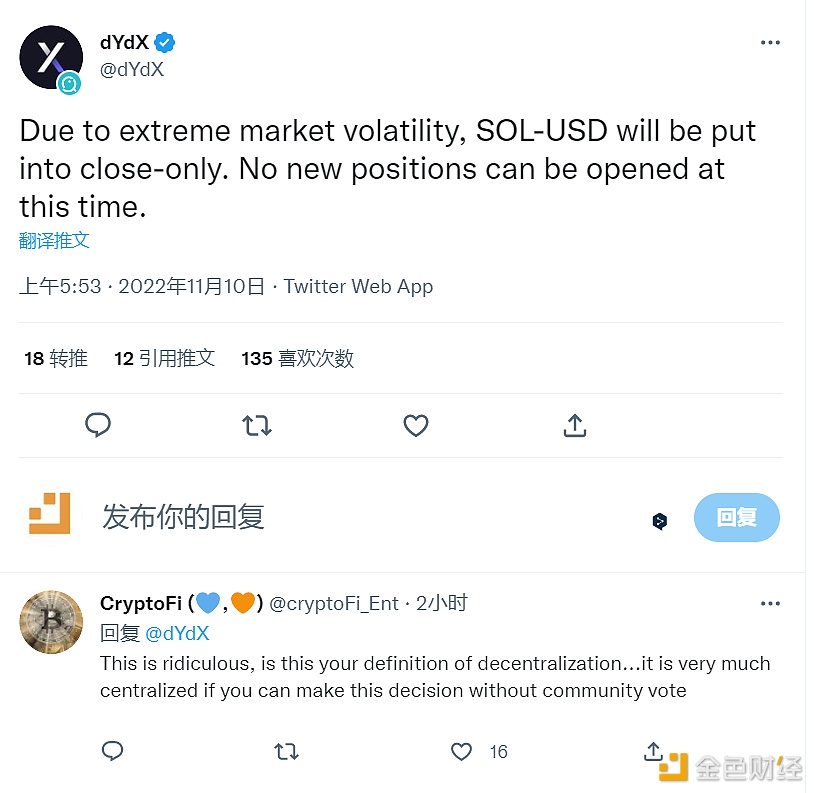 https://img.jinse.cn/jinse_1668041658476882623_live-rb.png