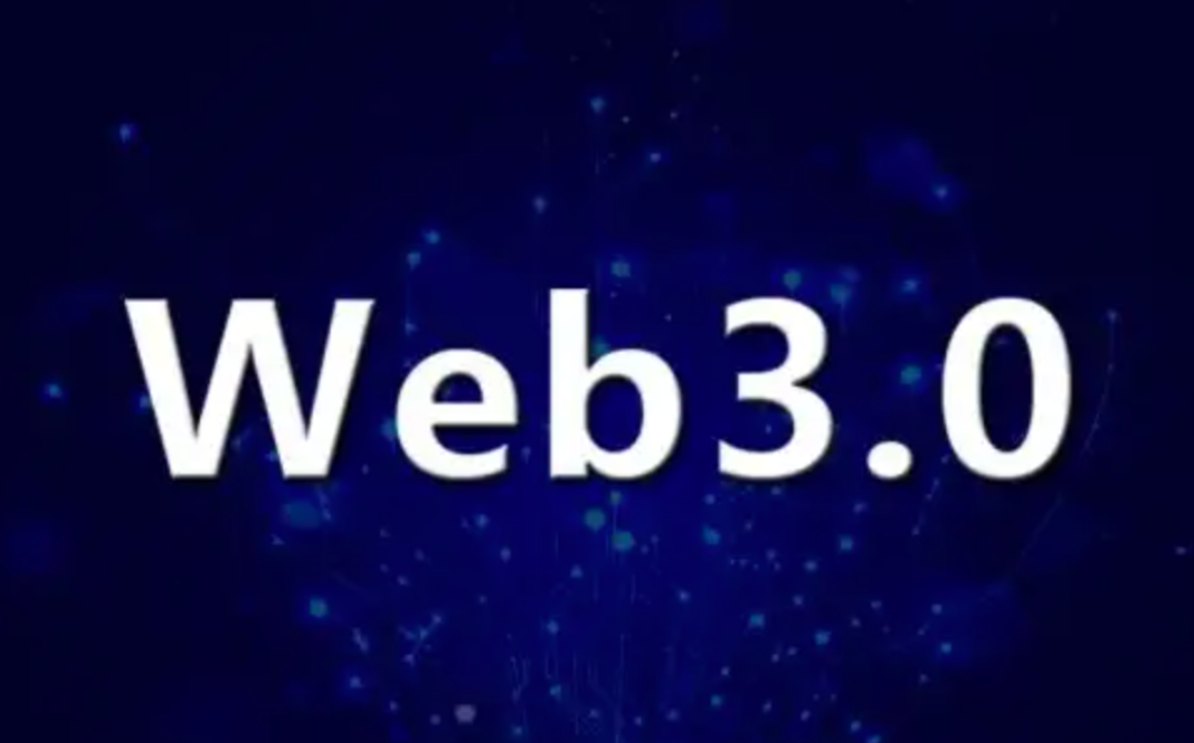 重新审视Web3时代的聚合理论：如何建立市场护城河？