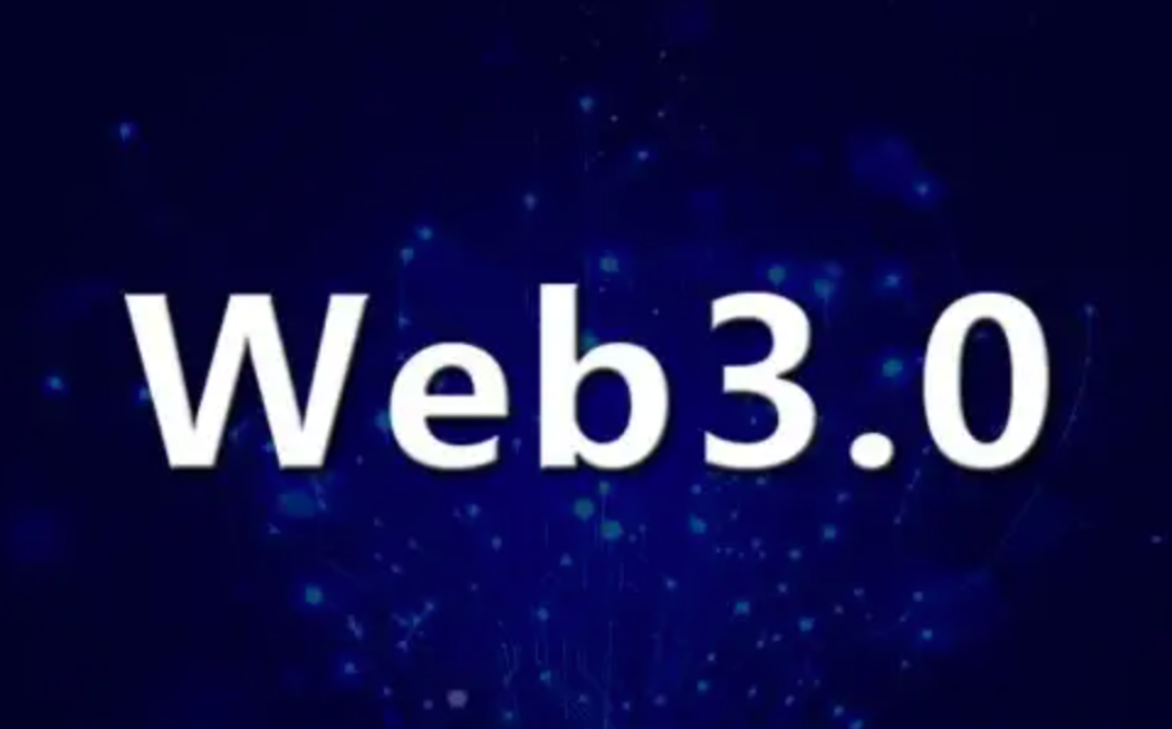 金色Web3.0日报 | 以太坊客户端Geth发布v1.11.5版本