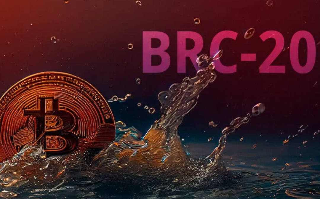 BRC-20：我是谁？我从哪里来？我要去哪里？