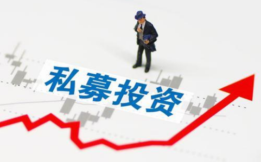 全球首案  黑客攻击交易所智能合约获利构成诈骗罪？