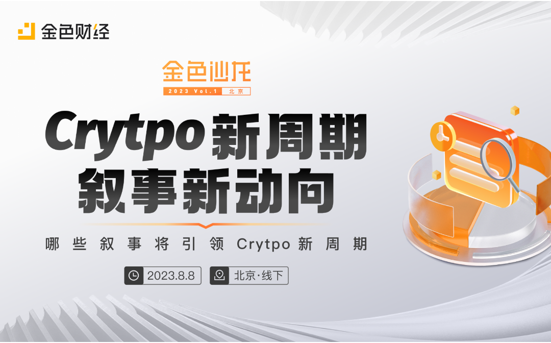 我帮国人在非洲做Worldcoin KYC 每天挣两万