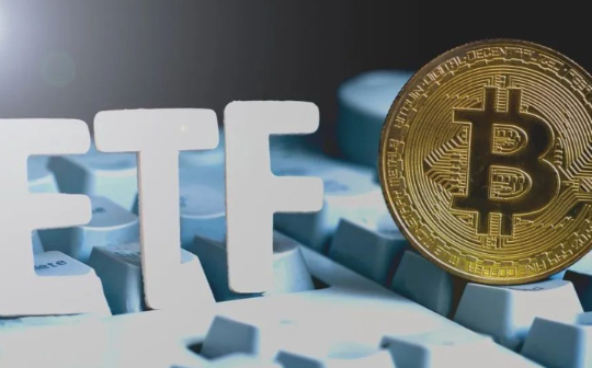 美SEC推迟所有BTC ETF决议  一览当前BTC ETF申请现状及获批时间预测