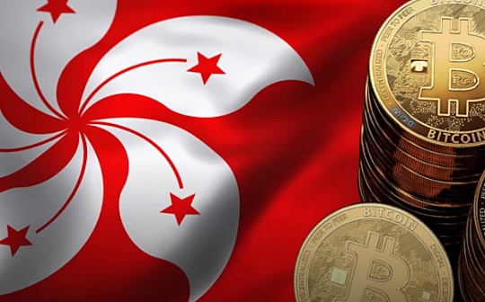 香港虚拟货币OTC业务如何合规开展？
