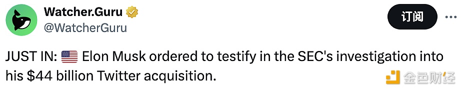 https://img.jinse.cn/jinse_1715727275811153839_live-rb.png