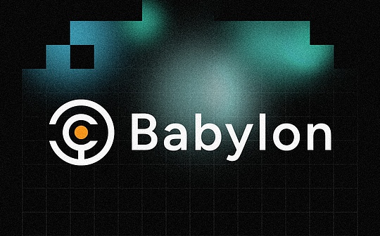 Jumping down the Babylon rabbit hole we stumbled into the realm of security rentals feature image