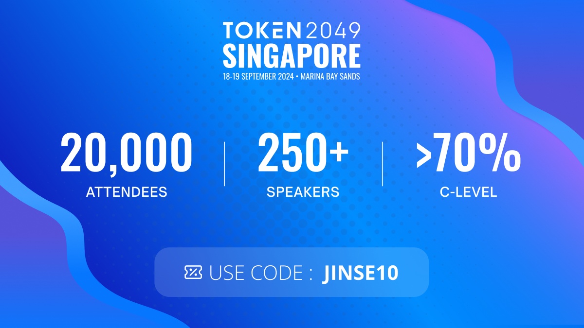 Token2049 Singapore 2024