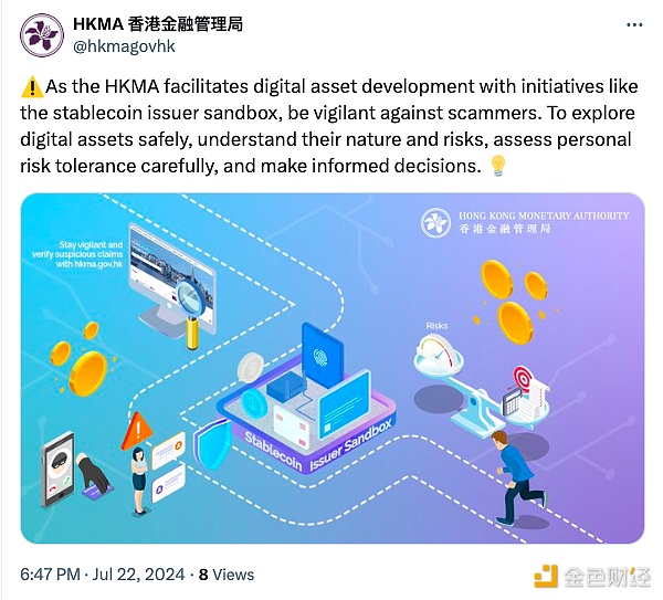 https://img.jinse.cn/jinse_1721645445256438225_live-rb.png