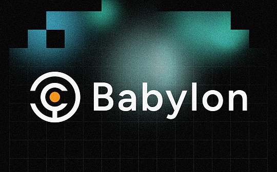 Will Babylon give birth to the arrival of BTCFi Summer? feature image