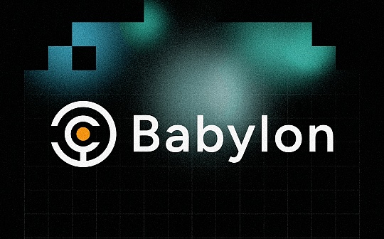 Babylon launches BTCFi track again feature image