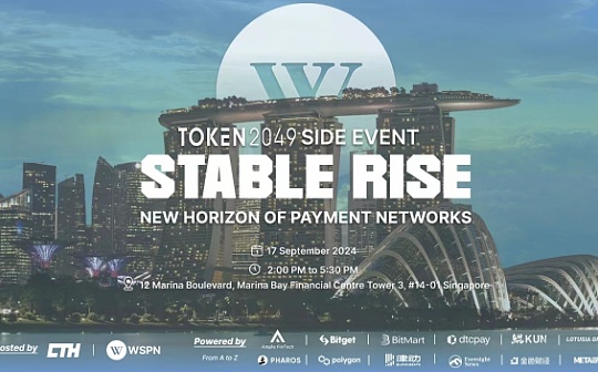 WSPN to hold a stablecoin themed side event "Stable Rise" at TOKEN2049