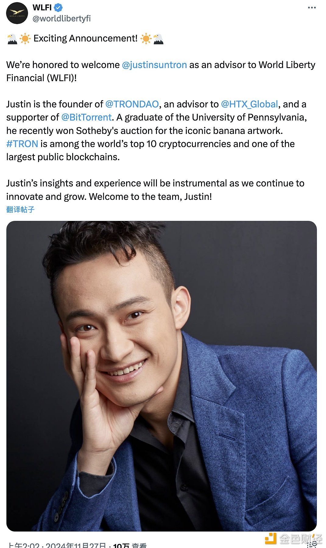 Justin Sun joins Trump family project WLFI as consultant