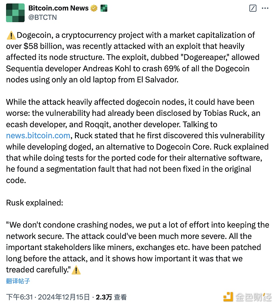 Dogecoin was found to have a vulnerability called