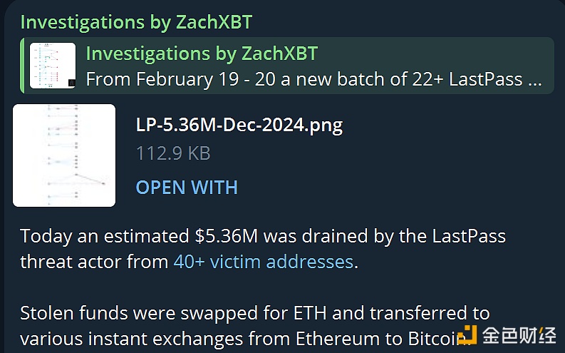 ZachXBT: LastPass attacker stole approximately $5.36 million in crypto assets from more than 40 addresses