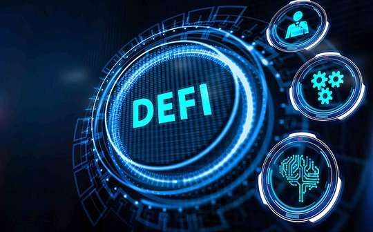 解读 DeFi 发展现状与未来趋势