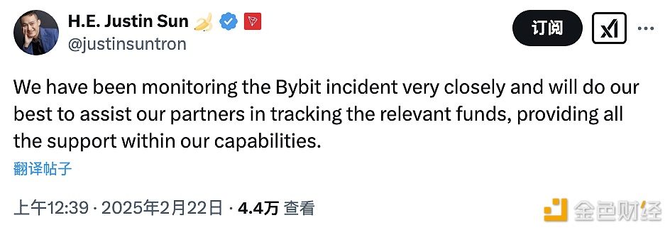 Justin Sun: I have been paying close attention to the Bybit incident and am willing to provide all support within my capabilities.