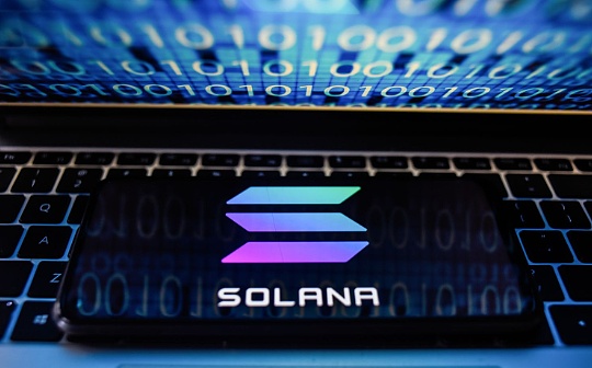 是什么让Solana收入较1月份高点暴跌93%?
