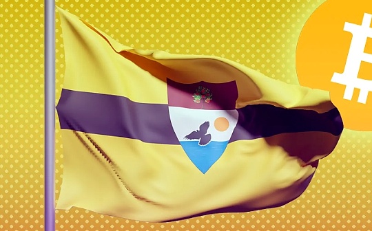十年已逝 Liberland比以往任何时候都更需比特币标准