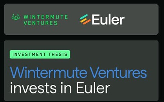 Wintermute Ventures:我们为什么投资Euler?