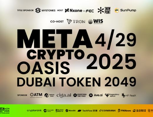 Meta Crypto Oasis 2025