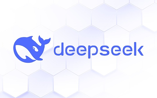 DeepSeek 的崛起及其安全隐患 feature image