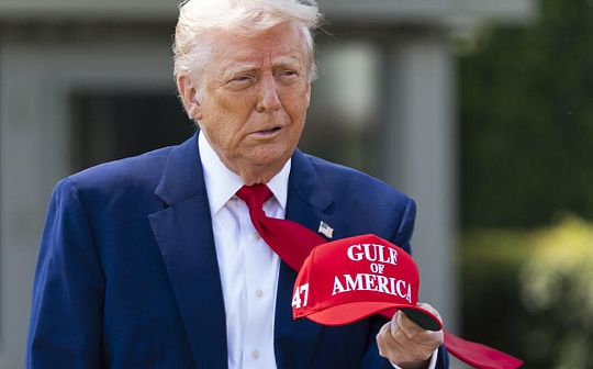 Trump Group plans to launch l practical tokens Trump&#39;s approval rating 42% feature image