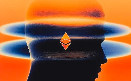 Bankless: What is Vitalik&#39;s expectations for the Ethereum basic layer feature image