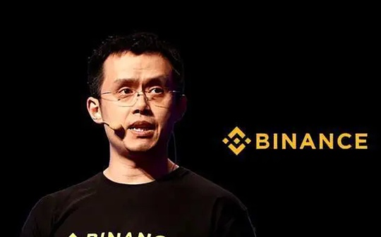 Golden Web3.0 Daily | CZ talks about prison experience: Will publish a new book feature image