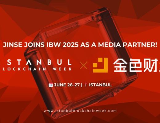 Istanbul Blockchain Week