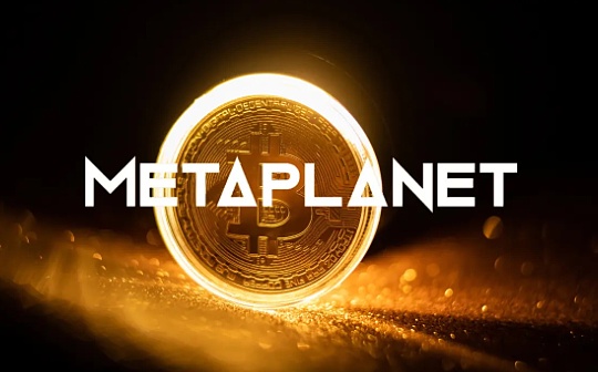 Metaplanet buys 1,004 bitcoins to hit the second largest transaction record in history feature image
