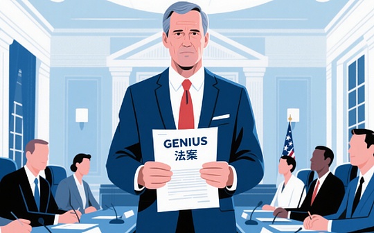 US Congressional Research Institute: Quick View of the GENIUS Act feature image