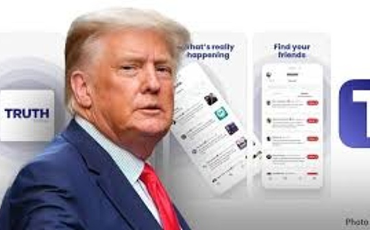 Trump media denies Circle denies selling plans for 3 billion yuan feature image