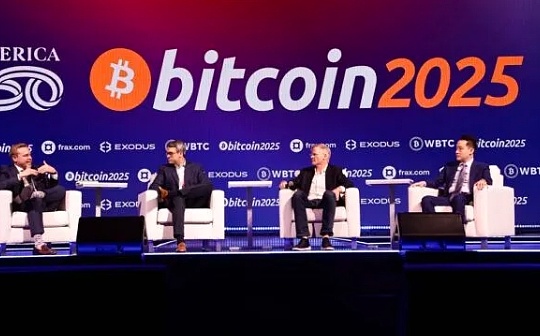 Express delivery of exciting content on the first day of Bitcoin 2025 feature image