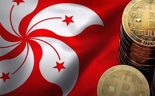 Golden Web3.0 Daily| Hong Kong&#39;s Stablecoin Ordinance officially becomes a law feature image