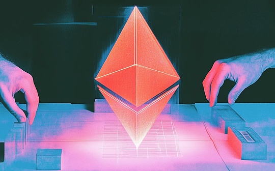 Ethereum RWA burst: regulatory changes and a new growth engine feature image
