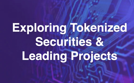 Explore the field of tokenized securities and leading projects feature image