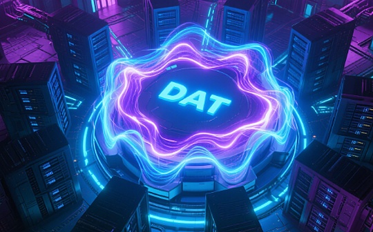 Pantera Partner: DAT Inspur feature image